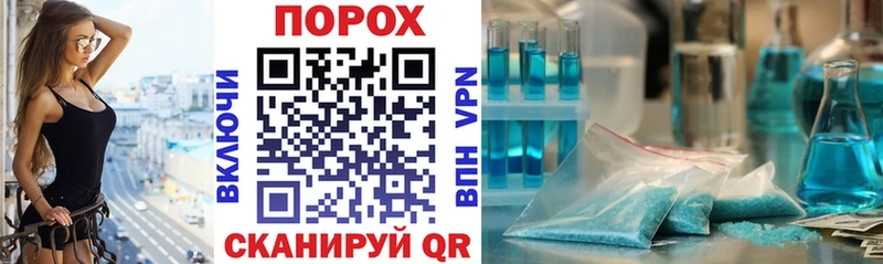 Амфетамин Розовый Кировск
