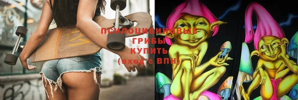а пвп мука Наволоки