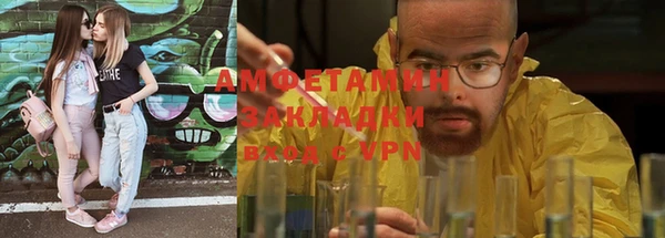 гашик Навашино