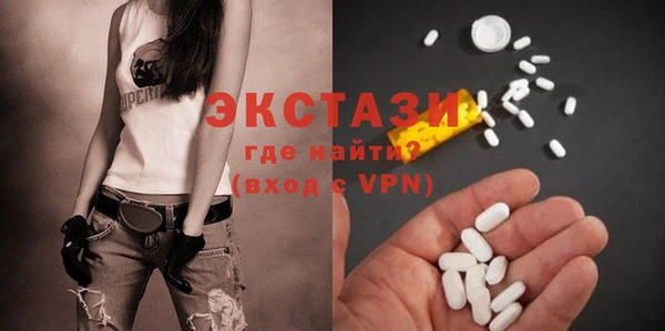а пвп мука Михайлов