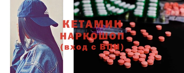 а пвп мука Михайлов