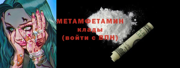 а пвп мука Михайлов