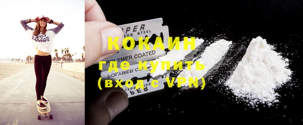 синтетический гашиш Михайловка