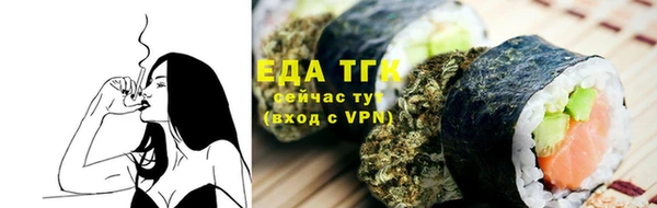 а пвп мука Наволоки