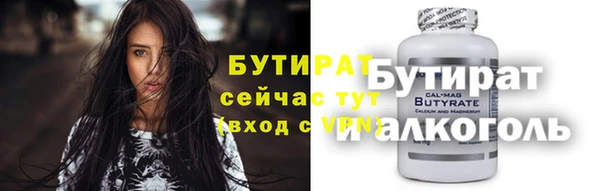 а пвп мука Наволоки