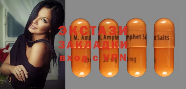 а пвп мука Михайлов