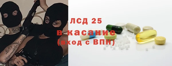 амф Надым