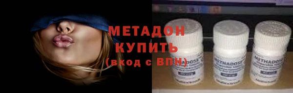 каннабис Михайловск