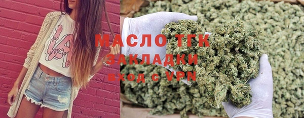 синтетический гашиш Михайловка