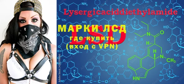 а пвп мука Наволоки