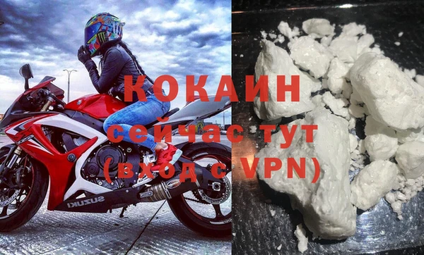а пвп мука Михайлов