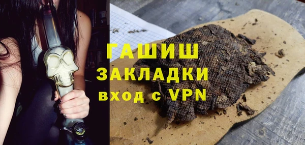 а пвп мука Михайлов
