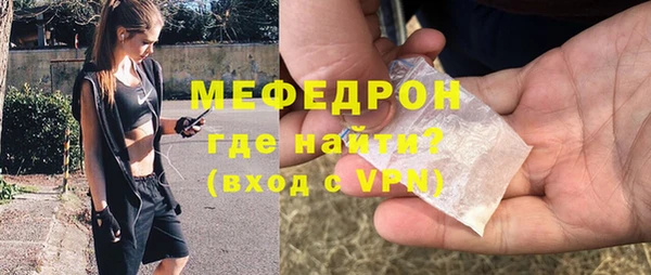 синтетический гашиш Михайловка