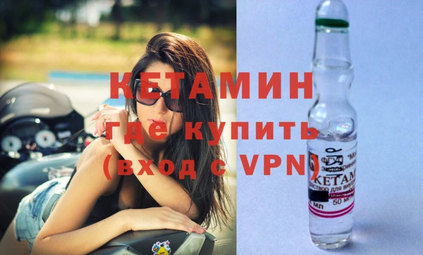 а пвп мука Наволоки