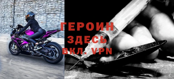 амф Надым