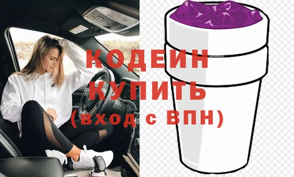 гашик Навашино