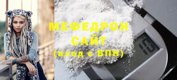 круглые Анива