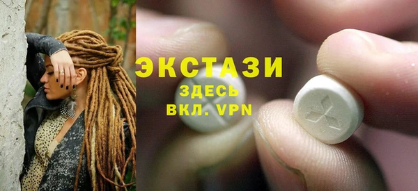 синтетический гашиш Михайловка