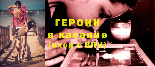 каннабис Михайловск