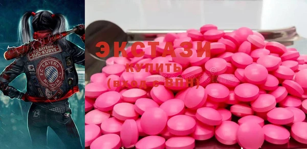 каннабис Михайловск