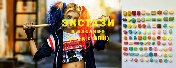 гашик Навашино