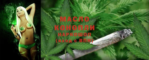 а пвп мука Михайлов