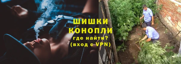 синтетический гашиш Михайловка
