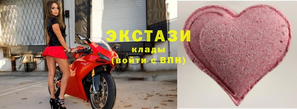 каннабис Михайловск