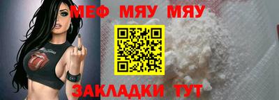 кристаллы Гатчина