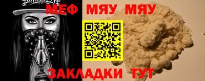 mdma Гагарин