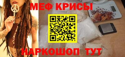 кристаллы Гатчина
