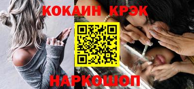 mdma Гагарин