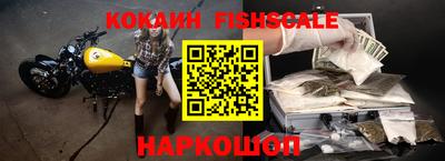 кристаллы Гатчина