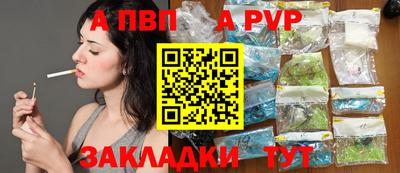 марки lsd Гай