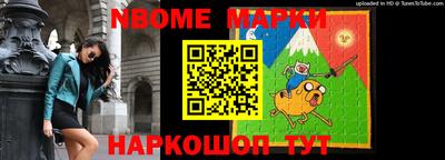 кристаллы Гатчина