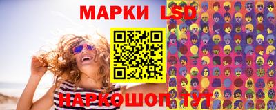 кокаин VHQ Азнакаево