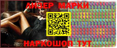 mdma Гагарин