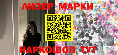 mdma Гагарин