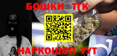 кристаллы Гатчина