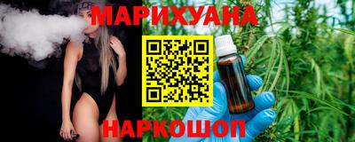 кристаллы Гатчина