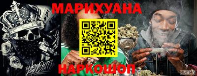 mdma Бугуруслан