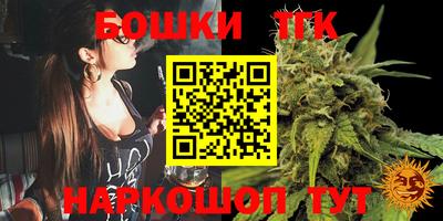 mdma Гагарин