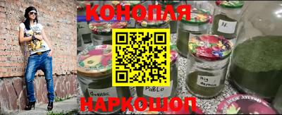 марки lsd Гай