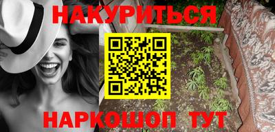 mdma Гагарин