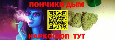 кристаллы Гатчина