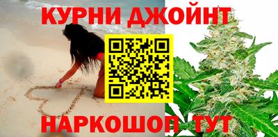 кристаллы Гатчина