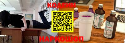 мет Жуковский