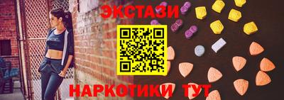 mdma Гагарин