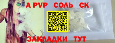 mdma Гагарин