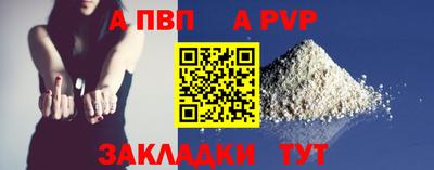 марки lsd Гай